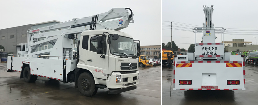 潤知星牌SCS5120JGK24DFH6高空作業(yè)車公告圖片