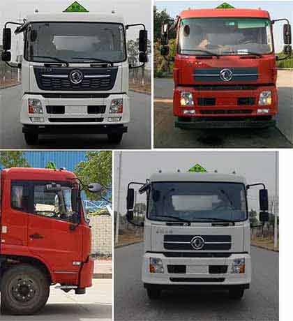 中汽力威牌HLW5181GFWDF6腐蝕性物品罐式運輸車公告圖片