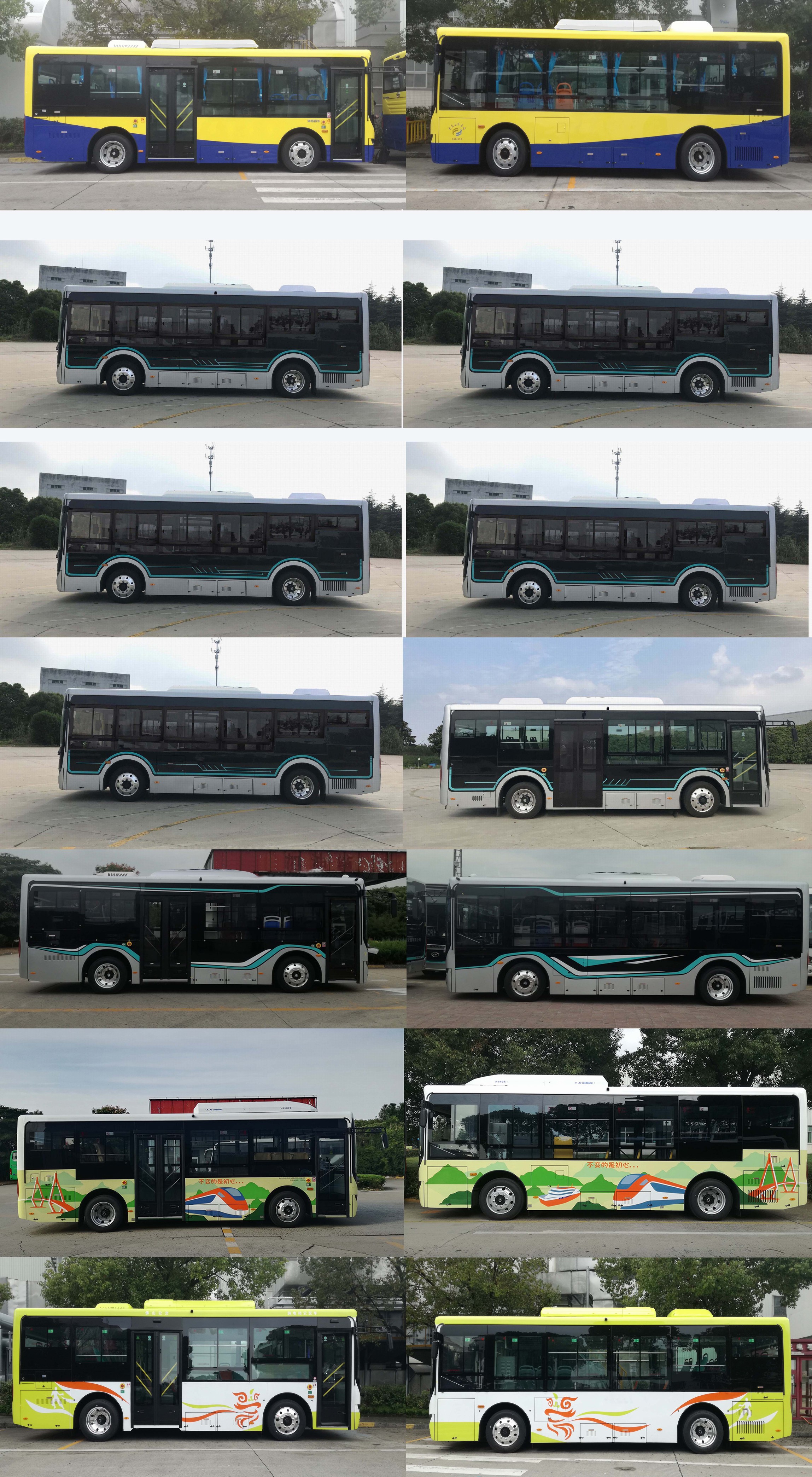 海格牌KLQ6856GAEVN4纯电动城市客车公告图片