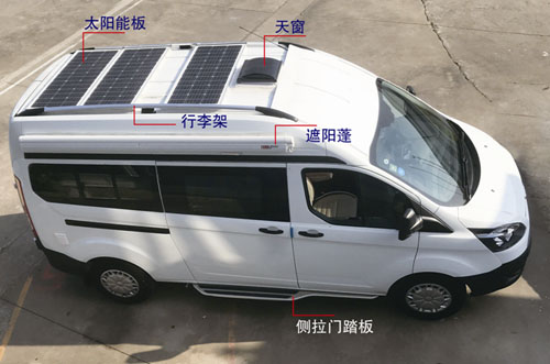 新飛牌XKC5041XLJ6J旅居車公告圖片