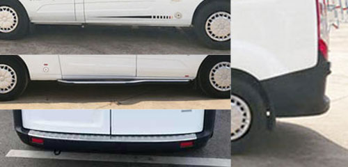 新飛牌XKC5041XLJ6J旅居車公告圖片