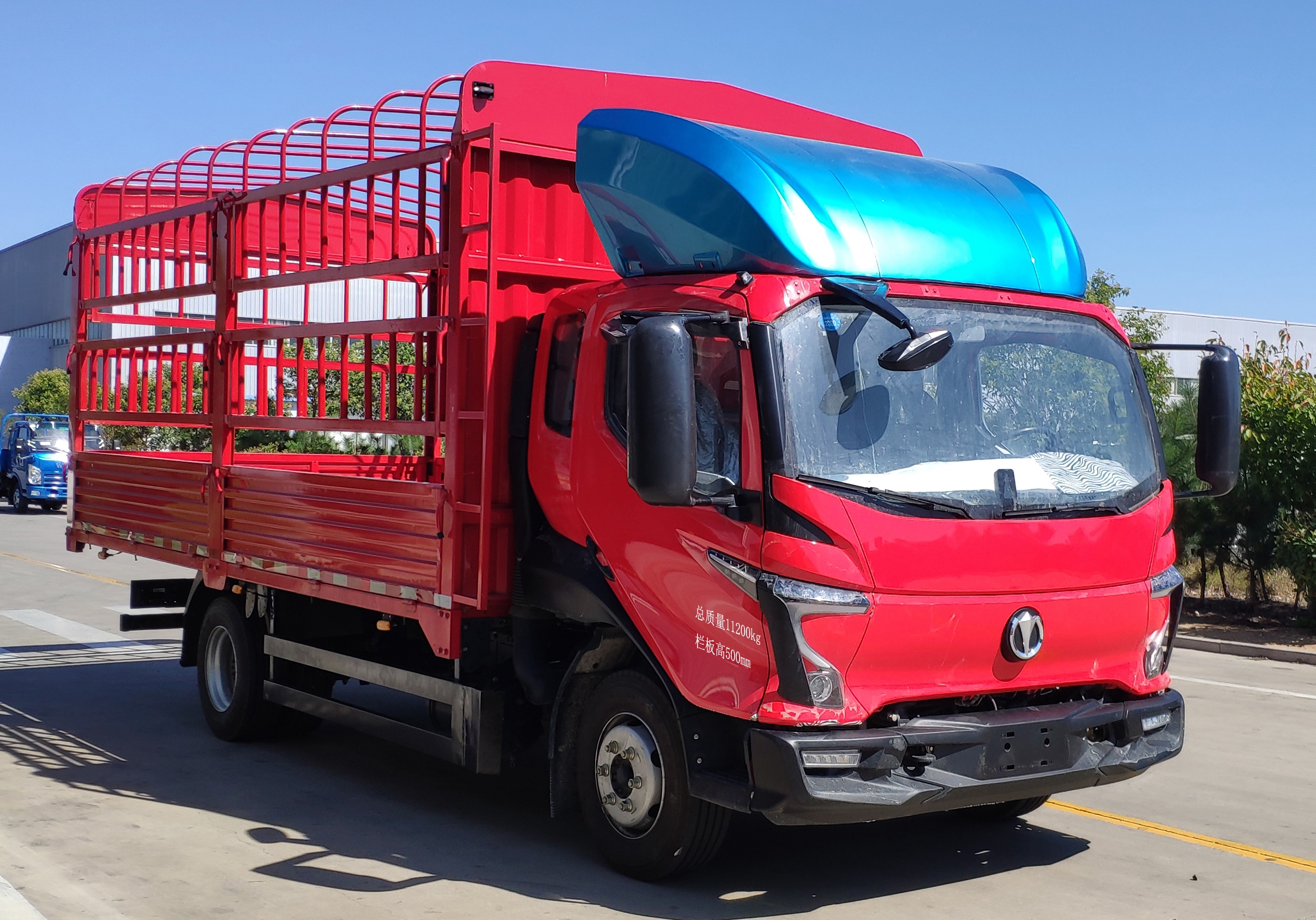 飛碟牌FD5110CCYW78K6-1倉(cāng)柵式運(yùn)輸車公告圖片