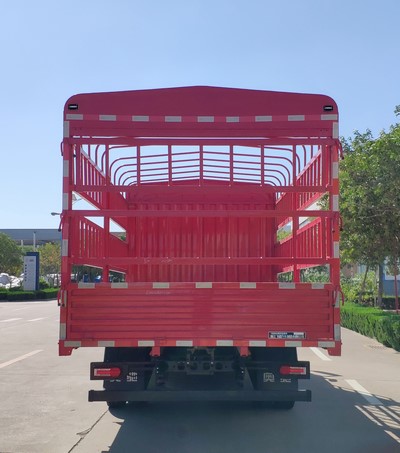 飛碟牌FD5110CCYW78K6-1倉(cāng)柵式運(yùn)輸車公告圖片