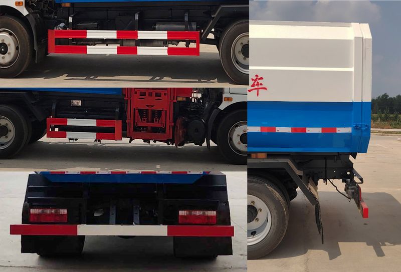 祥農(nóng)達(dá)牌SGW5120ZZZF自裝卸式垃圾車公告圖片