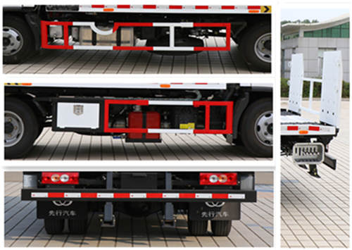 先行科技牌XXP5042TQZPBJ清障車公告圖片