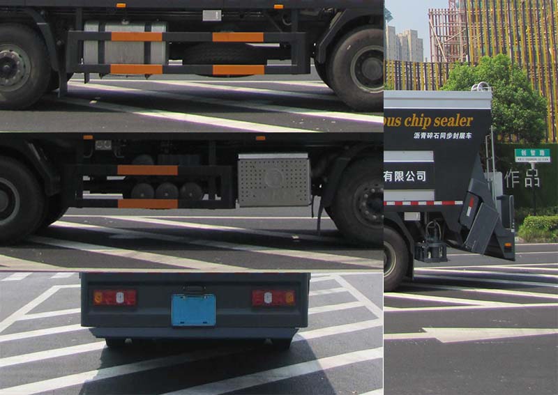 浙通牌LMT5316TFCT-S瀝青碎石同步封層車公告圖片