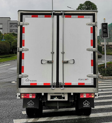 長安牌SC5031XLCFRD67冷藏車公告圖片