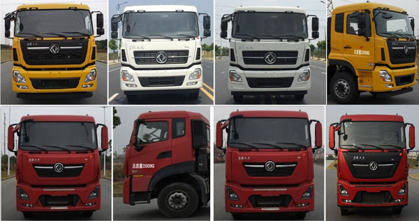 武工牌WGG5250GXYE6吸引壓送車公告圖片