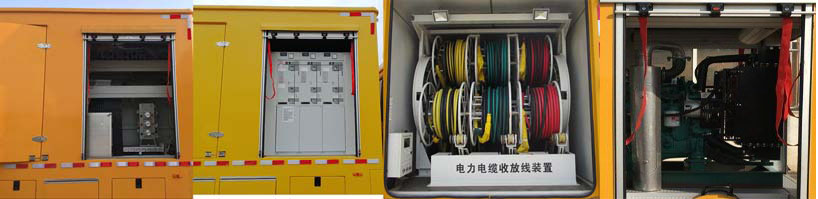 許繼牌HXJ5120XGCDF6工程車公告圖片