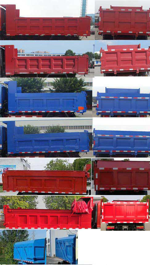 新東日牌YZR5110ZLJCG6自卸式垃圾車公告圖片