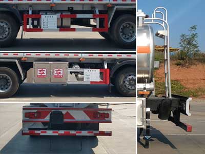 專威牌HTW5250GYYLD鋁合金運油車公告圖片