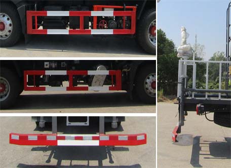 中汽力威牌HLW5186GQXE6護欄清洗車公告圖片