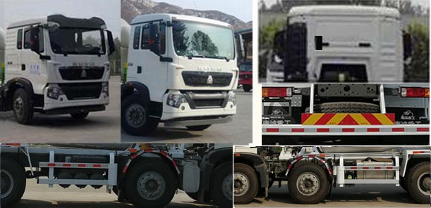 唐鴻重工牌XT5315GJBT5E1混凝土攪拌運(yùn)輸車(chē)公告圖片