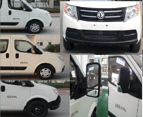 東風(fēng)牌EQ5041XXYWACDA廂式運(yùn)輸車公告圖片