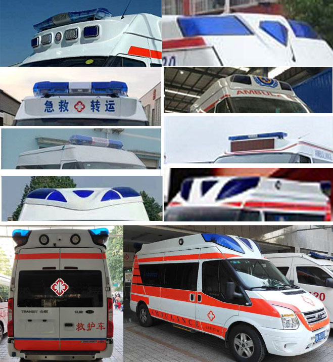 聚塵王牌HNY5047XJHJ6救護車公告圖片