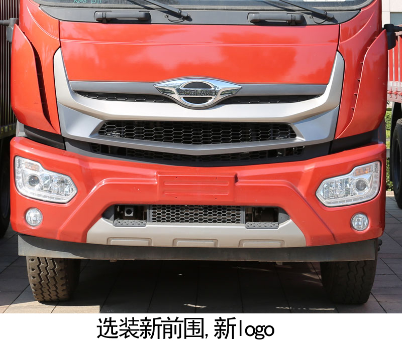 福田牌BJ5184CCYKPFN-04仓栅式运输车公告图片