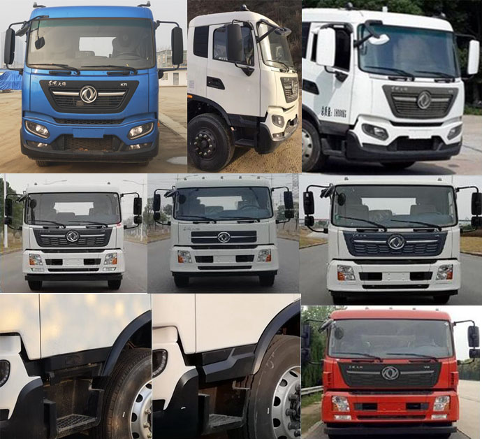 新東日牌YZR5180GQWD6清洗吸污車公告圖片