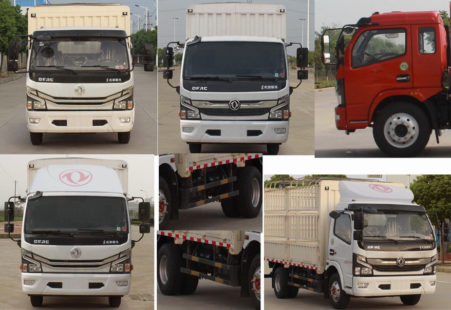 東風(fēng)牌EQ5041CTY8CD3AC桶裝垃圾運(yùn)輸車(chē)公告圖片