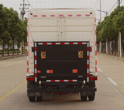東風(fēng)牌EQ5041CTY8CD3AC桶裝垃圾運(yùn)輸車(chē)公告圖片