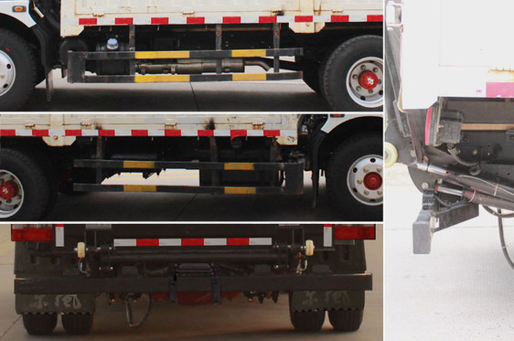 東風(fēng)牌EQ5041CTY8CD3AC桶裝垃圾運(yùn)輸車(chē)公告圖片