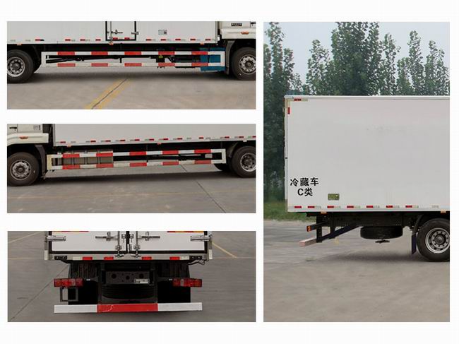 豪瀚牌ZZ5165XLCK5613F1冷藏車公告圖片
