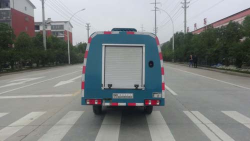 華通牌HCQ5031TYHSC6路面養(yǎng)護(hù)車公告圖片