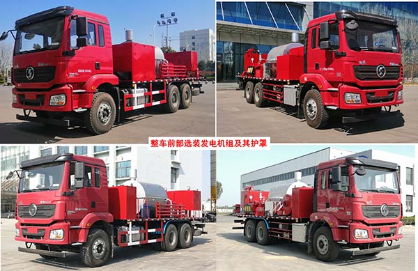 龍掛牌LGC5191TXL20洗井清蠟車(chē)公告圖片