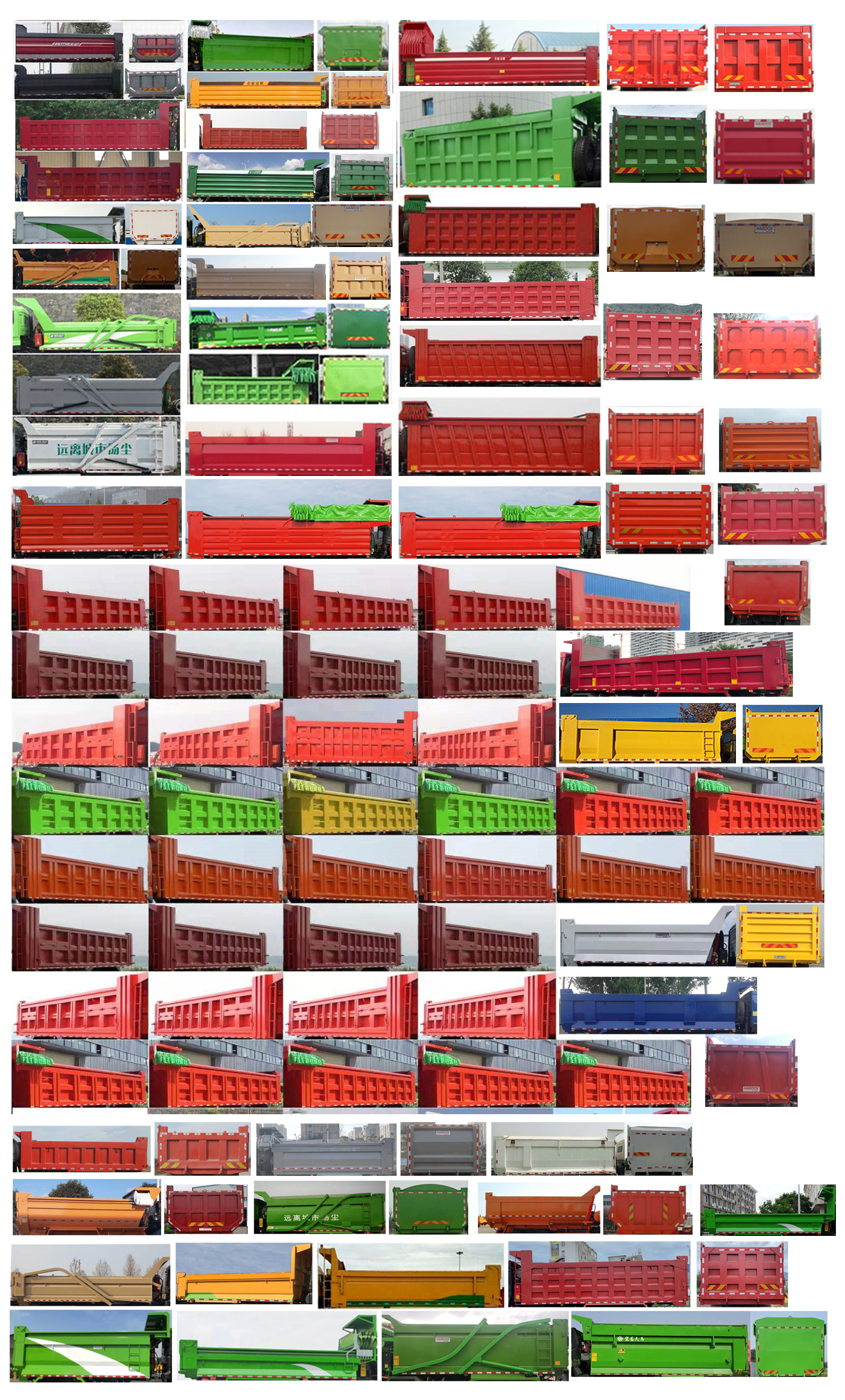 汕德卡牌ZZ5256ZLJV464HE1自卸式垃圾車公告圖片