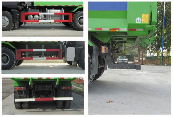 汕德卡牌ZZ5256ZLJV464HE1自卸式垃圾車公告圖片