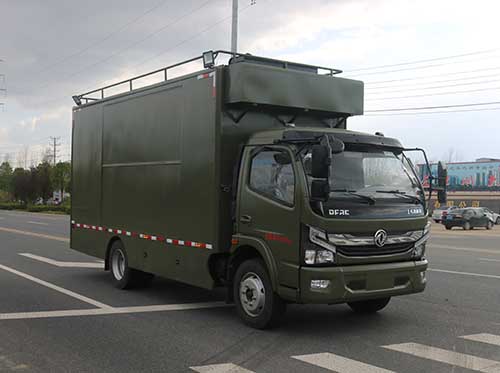 多士星牌JHW5060XCCE6餐车公告图片
