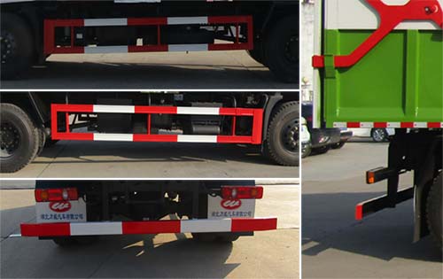 中汽力威牌HLW5181ZDJDF6壓縮式對(duì)接垃圾車公告圖片