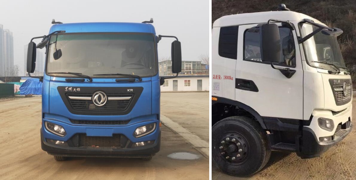 中汽力威牌HLW5181ZDJDF6壓縮式對(duì)接垃圾車公告圖片