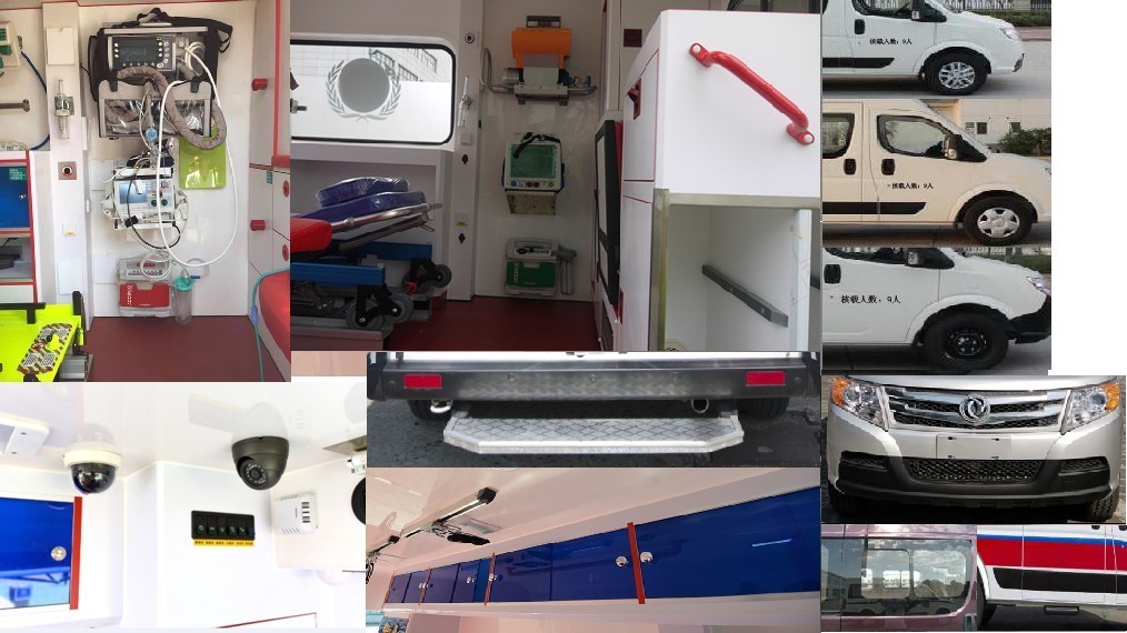 東風牌EQ5040XJHACDBAC救護車公告圖片