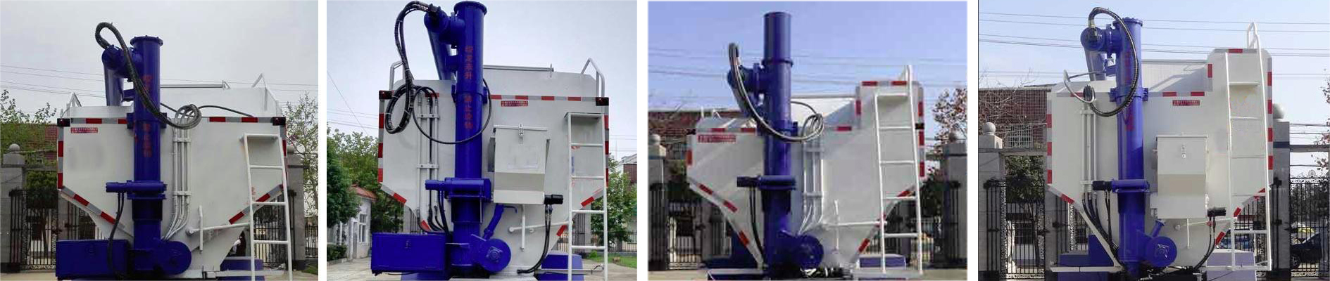 虹宇牌HYS5180ZSLE6散裝飼料運輸車公告圖片