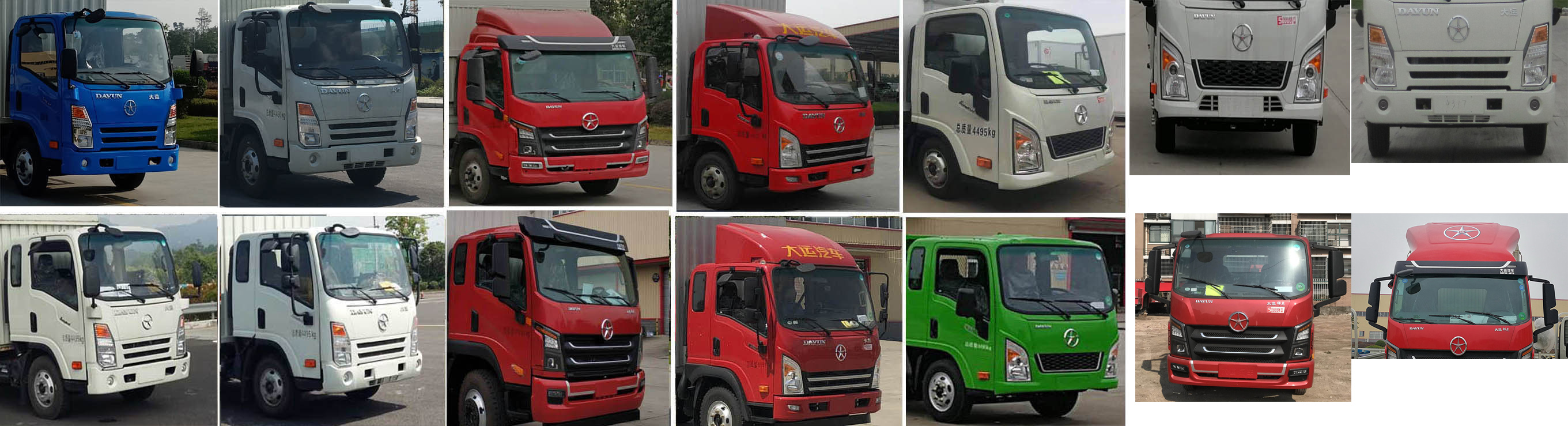 大運(yùn)牌CGC5041CCYHDD33F倉(cāng)柵式運(yùn)輸車公告圖片