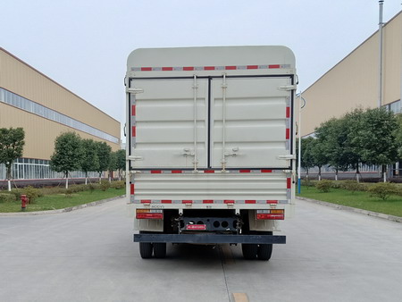 大運(yùn)牌CGC5041CCYHDD33F倉(cāng)柵式運(yùn)輸車公告圖片