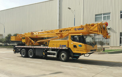 徐工牌XZJ5292JQZ20汽車起重機(jī)公告圖片