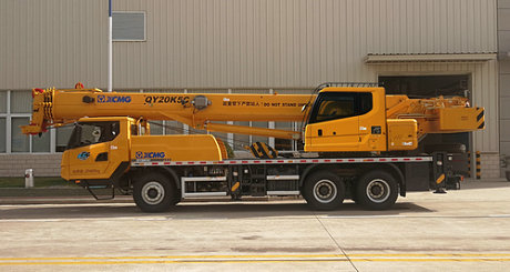 徐工牌XZJ5292JQZ20汽車起重機(jī)公告圖片