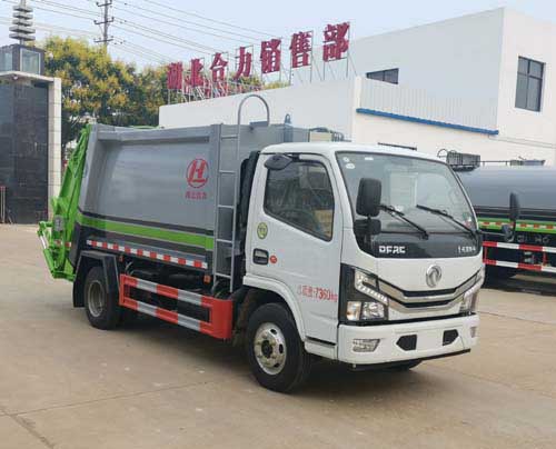 神狐牌HLQ5070ZYSE6壓縮式垃圾車公告圖片