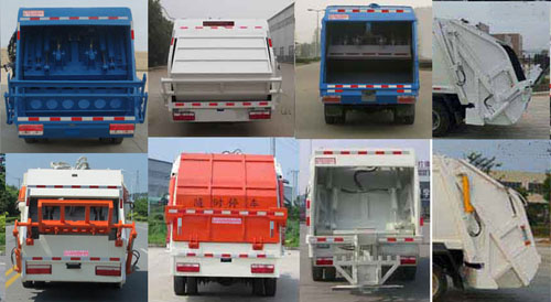 神狐牌HLQ5070ZYSE6壓縮式垃圾車公告圖片