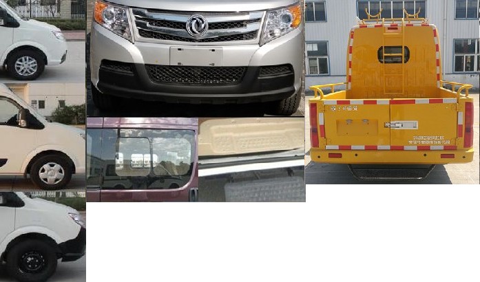 東風(fēng)牌EQ5040XGCWACDB工程車公告圖片