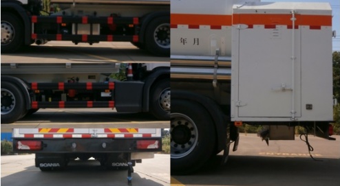 查特牌CTZ5268GDYC低溫液體運(yùn)輸車公告圖片