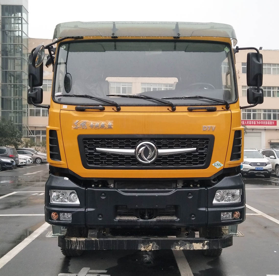 東風牌DFV5318GJBGP6N混凝土攪拌運輸車公告圖片