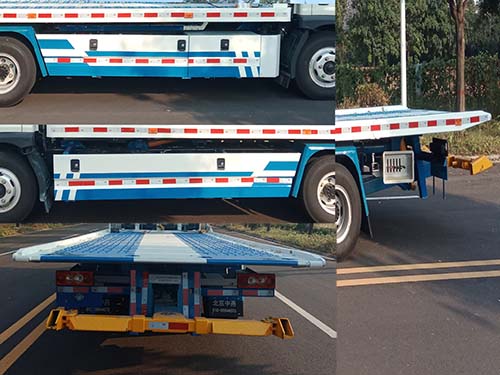 中燕牌BSZ5087TQZC6B清障車公告圖片