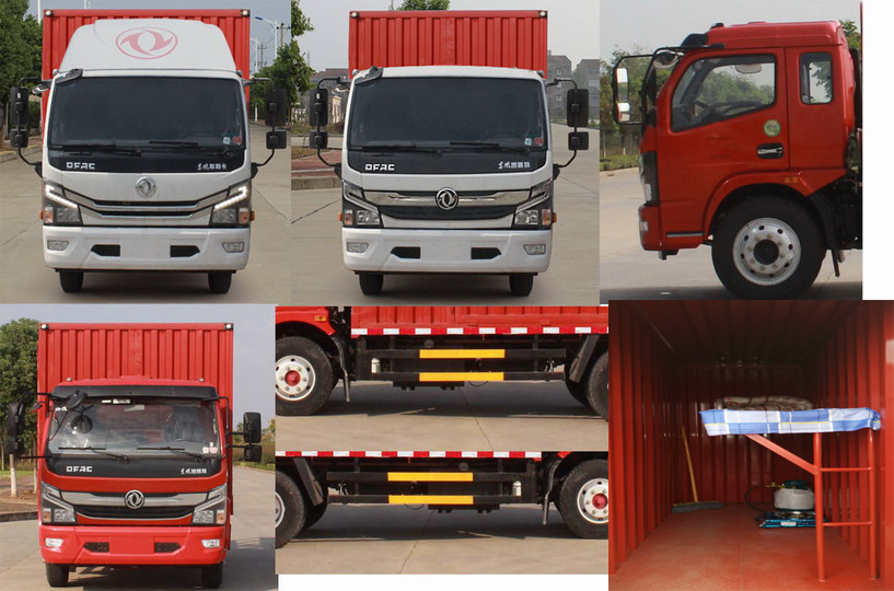 東風(fēng)牌EQ5041CYF8CD3AC養(yǎng)蜂車公告圖片