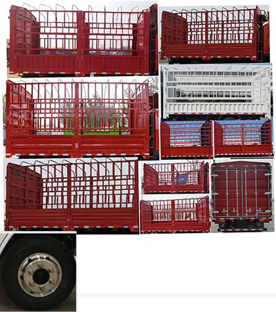 陕汽牌YTQ5040CCYKJ332仓栅式运输车公告图片
