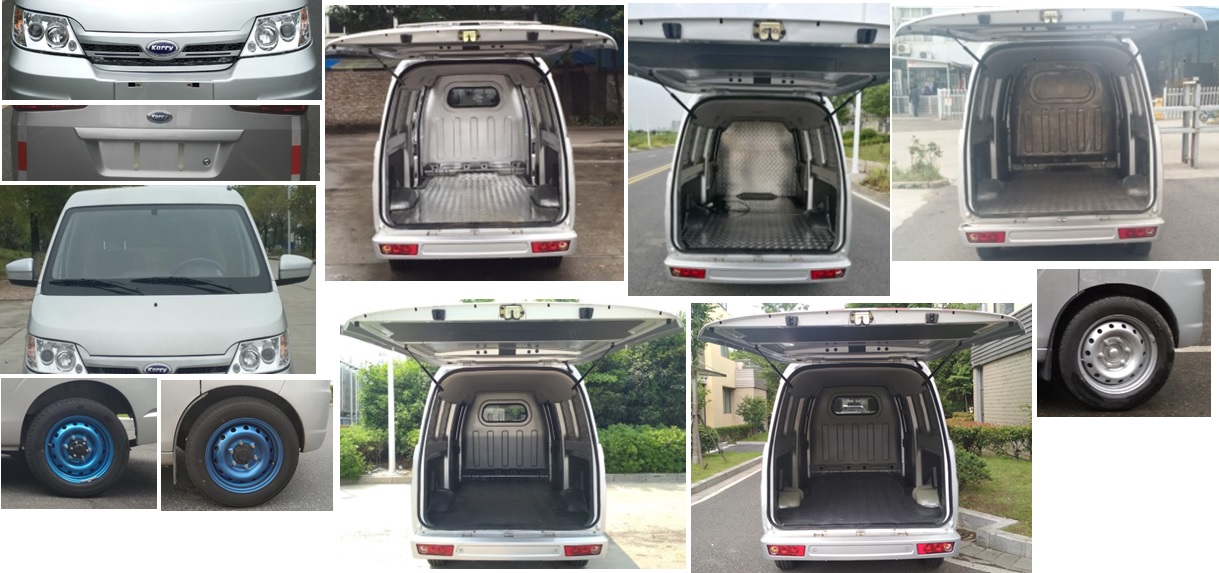 開(kāi)瑞牌SQR5035XXYBEVK06純電動(dòng)廂式運(yùn)輸車(chē)公告圖片