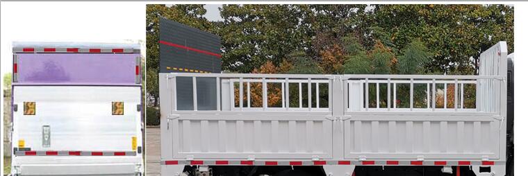 解放牌CA5041CTYP40K56L2E5A84桶裝垃圾運(yùn)輸車公告圖片