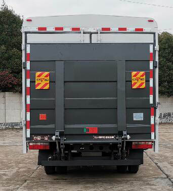 解放牌CA5041CTYP40K56L2E5A84桶裝垃圾運(yùn)輸車公告圖片