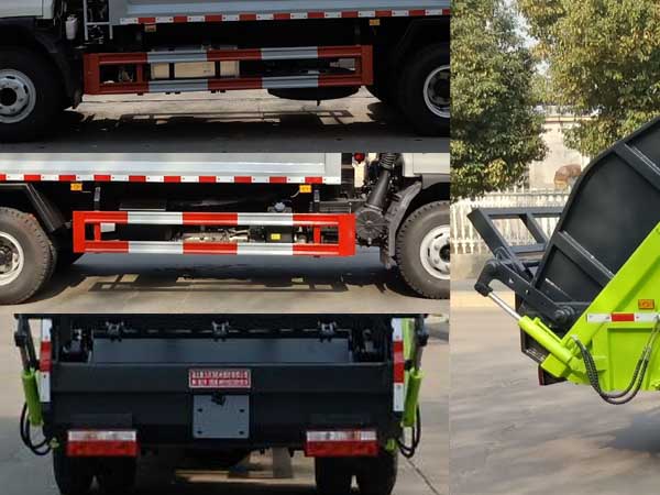 聚塵王牌HNY5080ZYSH6壓縮式垃圾車公告圖片